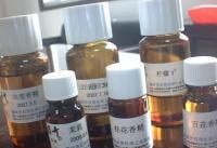 重庆市日用化学工业研究所 专业研发力量赋能化妆品产业新生态