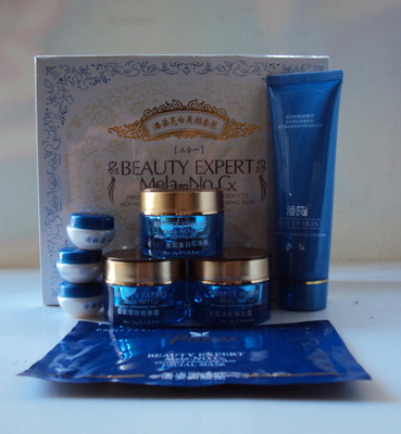 解析潘姿中药祛斑霜 从厂家批发到市场价格的全面指南