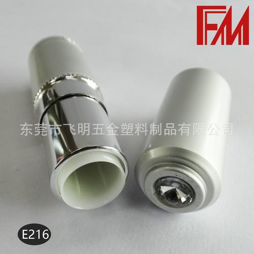 e216镶钻外19 可加工定制铝质口红管化妆品包材彩妆包材